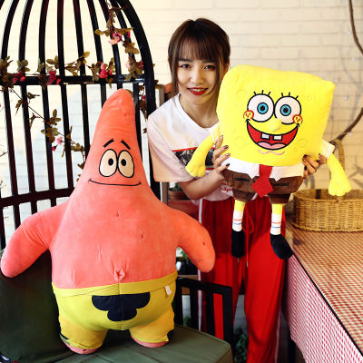 （HOT) SpongeBob Pies ตุ๊กตาของเล่นยัดนุ่นดาวใหญ่สำหรับเด็กผู้หญิงของขวัญวันเกิดสำหรับเด็กตุ๊กตาอนิเมะที่นิยมในโลกออนไลน์