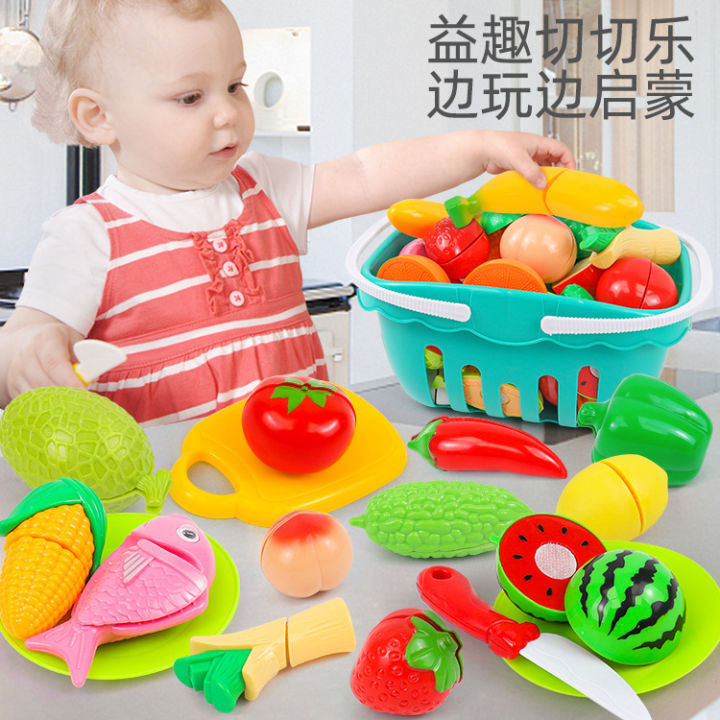 venoras16-ชิ้น-ของเล่น-ของเล่นเด็ก-ของเล่นผลไม้-ผลไม้ปลอม-ผักปลอม-kitchen-toys-kids-learning-toys-pretend-role-play