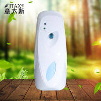 Automatic Air Freshener for Ho Home Light Sensor Regular Perfume Sprayer Machine Fragrance Dispenser Diffuser X-1120M