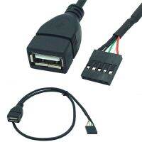 【DT】USB 2.0 A Male &amp; USB 2.0 A Female to 1x 5Pin Female 2.54 USB Header PCB Motherboard Cable usb 2.0 cable 0.5m/50cm  hot