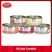 [12 PCS][MANOON] FELINA CANINO Single Protein Wild Caught Cat อาหารสำหรับแมวสูตรซิงเกิ้ล โปรตีน ขนาด 70 กรัม