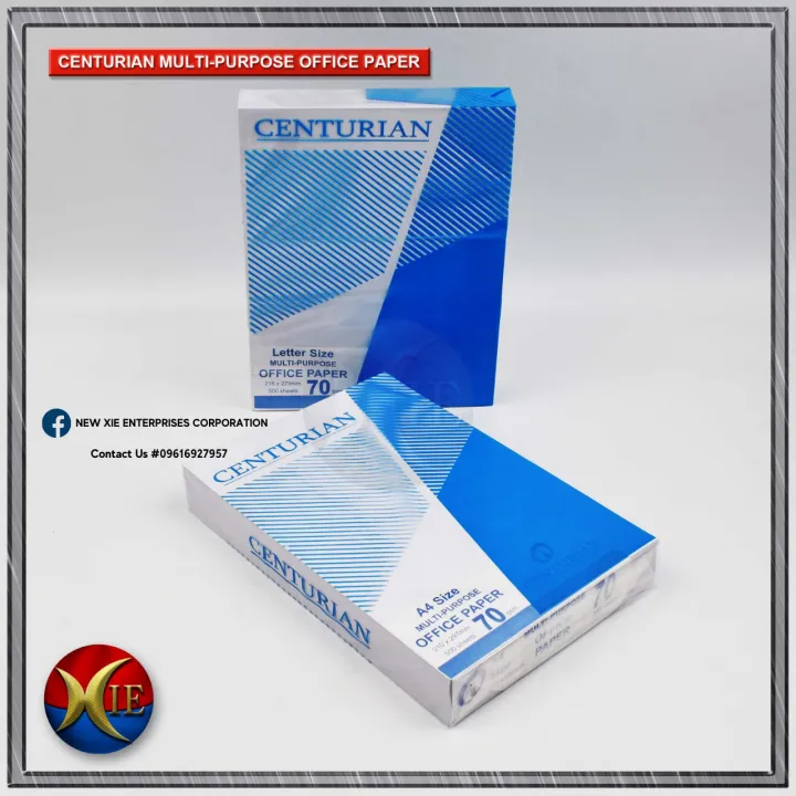 Centurian Copier Paper/ Multipurpose Office Paper (500pcs / 70gsm