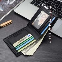 Nirvana Men s Leather Wallet Simple Elegant Distro Diamond Store