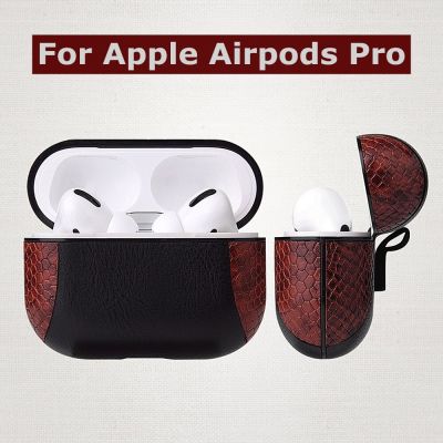 [2023ใหม่] เคสหนังสุดหรูสำหรับ Apple Air Pods Pro เคสกันกระแทกสำหรับ Airpods 2 1ชุดหูฟังไร้สายเคสที่ตรงกัน