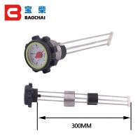 Diesel Generator Fuel Tank Level Sensor Length Liquid Measuring Instruments Gas Oil Flow Float Alarm Auto Sensor 120 to 350 MM