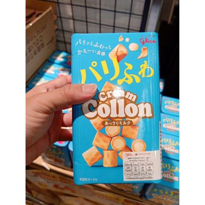อาหารนำเข้า🌀 Japanese Cuto Candy Colon Cream Milk Biscuit Stuffed Cream Milk Hisupa DK Glico Collon Cream Milk 75.5g