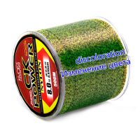 500m  Invisible  Carp Fishing Camouflage Nylon Rubber Thread  Line Super Strong Speckle Sinking For Fishing