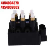 Car Air Suspension Solenoid Valve Block 7-Series G11 G12 2016-2019 Air Compressor Kits 4154034370 4154039002