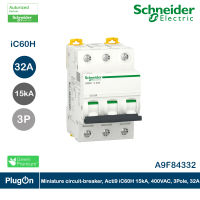 Schneider Electric Miniature circuit-breaker, Acti9 iC60H 15kA, 400VAC, 3P, 40A - A9F84340 สั่งซื้อที่ร้าน PlugOn