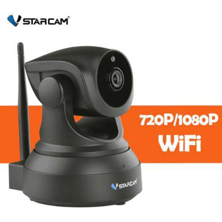 vstarcam-ip-camera-รุ่น-c7824wip-ความละเอียดกล้อง-1-0mp-มีระบบ-ai-แพ็คคู่สีดำ-ลูกค้าสามารถเลือกขนาดเมมโมรี่การ์ดได้-by-shop-vstarcam