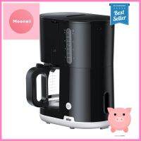 เครื่องชงกาแฟ BRAUN KF1100BKCOFFEE MAKER BRAUN KF1100BK **ราคาดีที่สุด**