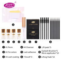 Dropshipping Fast Perm Mini lash lift kit lashes lift Eyelash Serum Eyelash lifting kit Curling Up Nutritious Lash lift tool