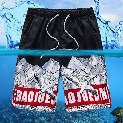 Casual Pants Summer Loose Printing Large European And American Beach Pants MenS Casual Quick Drying Floral Large Short Pants