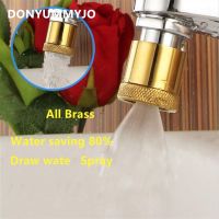 2 Funtion Brass Finished Water Saving Aerator Connector Diffuser Filter Aerator Faucet Nozzle Filter Kitchen Basin Accessories