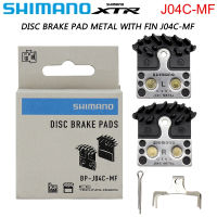 SHIMANO ICE-TECH J04C J05A J02A จักรยาน MTB ครีบระบายความร้อนบันไดจักรยานโลหะเรซินสำหรับ DEORE SLX เอ็กซ์ทีเอ็กซ์ทีอาร์ M675 M785 M6000 M8000 M7000