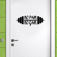 No Pain No Gain แรงบันดาลใจวลีสติ๊กเกอร์ติดผนังออกกำลังกาย Wall Decals Gym โปสเตอร์ Home Decor ตกแต่งห้องนอน-GSDDA