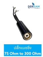 สั่งปุ๊บ ส่งปั๊บ  แมชชิ่ง ตัวแปลง 75 โอห์ม เป็น 300 โอห์ม ใช้กับเสา FM 75 Ohm to 300 Ohm