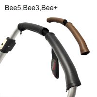 รถเข็นเด็กปลอกมือจับเหมาะสำหรับ Bee3 Bugaboo ผึ้ง5ผึ้ง + ที่เท้าแขนหนัง PU รถเข็นเด็กเคสครอบปกป้องอุปกรณ์เสริม