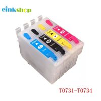 Einkshop ขาย T0731 73N สไตลัสหมึกสำหรับ Epson เติมได้ T0734 CX7300 CX8300 TX210 CX3900 CX4900 CX7310 CX5900