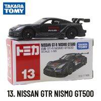 Takara Tomomy รถยนต์1-30แบบจำลองย่อขนาดรถนิสสัน GTR NISMO GT500จำลองของตกแต่งห้องเด็กตุ๊กตาคริสต์มาสกวางเรนเดียร์คริสต์มาสสำหรับเด็กทารกชาย