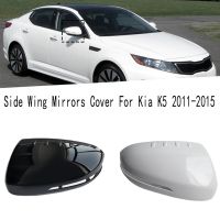 White Car Rear View Mirror Cover Side Wing Mirrors Cover Rearview Mirror Housing Cap for Kia K5 2011-2015