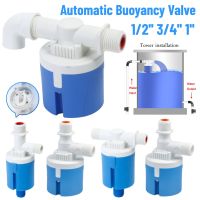 1/2 3/4 1 Water Tower Tank Toilet Pool Water Level Controller Automatic Buoyancy Valve Replenishment Switch Float Valves Valves