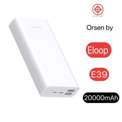 Eloop E39 แบตสำรอง Power Bank 20000 mAh  ของแท้100%