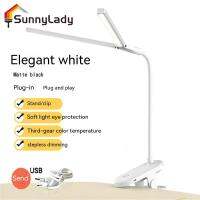 SunnyLady โคมไฟบนโต๊ะคลิป Led 3ระดับ1500Mah แบตเตอรี่ความจุมากแบบชาร์จไฟได้ Pelindung Mata โคมไฟตั้งโต๊ะ