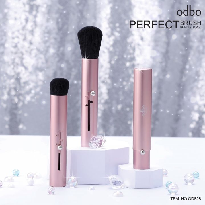 odbo-โอดีบีโอ-เพอร์เฟค-บรัช-บิวตี้-ทูล-od828