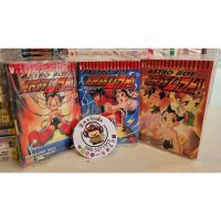 Astro boy แอสโตรบอย 1-3จบ มือหนึ่ง