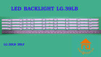 หลอดไฟ BACKLIGHT LG 39LB 39LF