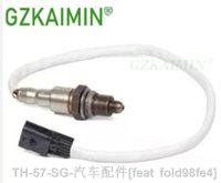 ✲♣ High Quality Oxygen Sensor OEM 226905987R 025803000L Fit for Renault MEGANE CLIO 4 ESPACE 5 TALISMAN DACIA Logan 1.2 1.6 1.8 TCe