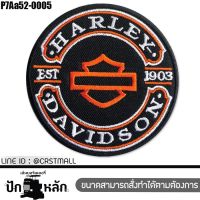 อาร์มปักลาย HARLEY EST-1903 วงกลม ปักดำขาวส้มพื้นโพลีดำ /Size 8*8cm ทรงกลม งานปักคม รุ่น P7Aa52-0005 พร้อมส่ง!!!