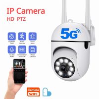 กล้อง5G PTZ กล้อง IP 1080P HD ตรวจตรา Wifi 2MP กล้องวงจรปิดการมองเห็นได้ในเวลากลางคืนสีเต็มรูปแบบซูมภาพแบบดิจิทัล4เท่ากล้องไร้สาย