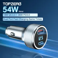 โปรโมชั่น : TOPZERO 36W54W Dual Ports Car Charger QC3.0 PD Type C Digital Display Fast Charger Support For Huawei Super Charge Samsung AFC Apple PD OPPO Vivo Xiaomi Fast Charge โปรโมชั่น : TOPZERO 36W54W Dual Ports Car Charger QC3.0 PD Type C Digital Display Fast Charger Support For Huawei Super Charge Samsung AFC Apple PD OPPO Vivo Xiaomi Fast Charge