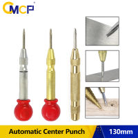 【2023】CMCP 130Mm Automatic Center Pin Punch Woodworking Tools สว่านเจาะโลหะ Center Pin Punch Spring Loaded Dent Marker