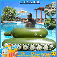 【Fast delivery】Baby Inflatable Pool Floats Big Tank With Water Sprayer Swimming Ring Pvc Water Toys For Kids Summer Party