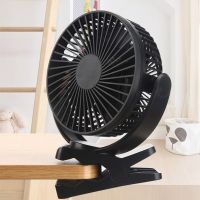 【YF】 Rechargeable electric fan home desktop desk mini portable long life 5/8 inch usb clip