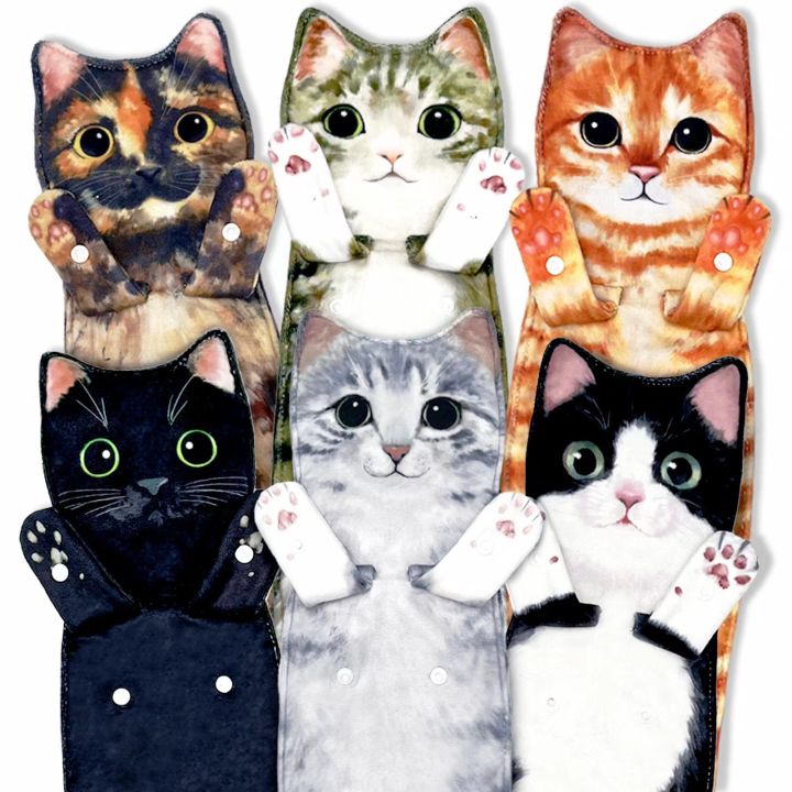 soft-hanging-microfiber-funny-ballsoftfunnykitchen-funnykitchen-ball-kitchen-cat-bathroom-hand-towel