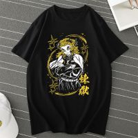 Japanese Anime Rengoku Kimetsu No Yaiba Graphics T Shirt Boku No Hero Academia Mens Gildan Spot 100% Cotton