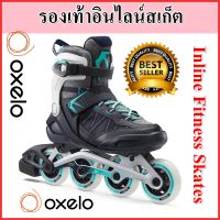 รองเท้าสเก็ต รองเท้าอินไลน์สเก็ต Skates  OXELO Inline Skates  OXELO FIT500 Peppermint