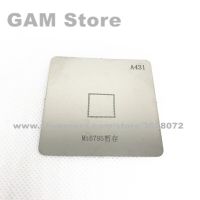 【♕】 Stereo Mall MT6795 BGA ลายฉลุ RAM ชิป Reballing Pins บัดกรี BGA ความร้อนโดยตรงแม่แบบ A431