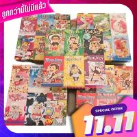 ? ? ก่องซุ้มของเล่น มีหลายแบบให้เลือก บรรจุ 12 กล่อง ? ? random toy box There are many types to choose from 12 boxes.