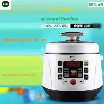 Joyoung 220V Electric Pressure Cooker Household 70Kpa Double Liners  Pressure Cooking Pot Fast Cooking 5L Smart Rice Cooker 900W