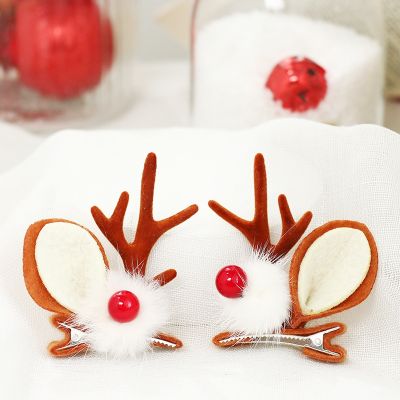 [COD] Cross-border new products cute plush headdress hairpin party decoration supplies