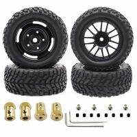 1/12 MN D90 D91 D99S RC Car Tire Wheel Rim with Metal Adapter DIY Track Tire Car Upgrade Spare Retrofit Parts Accessories  Power Points  Switches Save