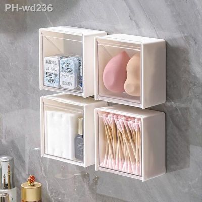 Plastic Wall Mounted Storage Boxes Dustproof Bathroom Organizer for Cotton Swabs Makeup Adhesive Small Jewelry Holder Box