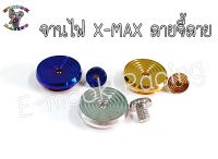 น๊อตสแตนเลส  อุดจานไฟ สำหรับX-max (หัวM150,จี้ลาย) 1ชุด