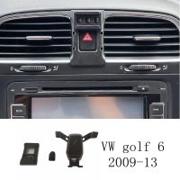 ที่วางโทรศัพท์ติดช่องแอร์รถยนต์สำหรับ VW Volkswagen Golf 6 MK6 2009-2013อุปกรณ์เสริมรถยนต์รองรับที่จับโทรศัพท์มือถือที่วางโทรศัพท์