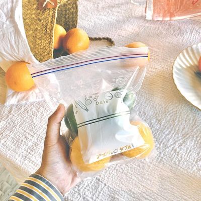 S/m/l Food Storage Bag Food Grade Multi-purpose Zip Lock Bag Portable Reusable For Vegetable Fruit 1 Roll Fresh-keeping Bag